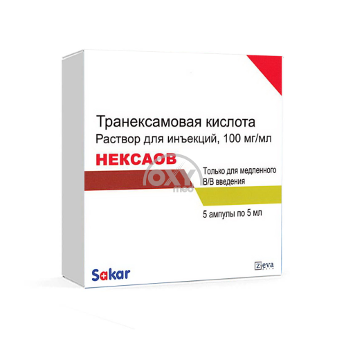 product-Nexaov, 100 mg/ml, 5 ml, ampulalar No 5